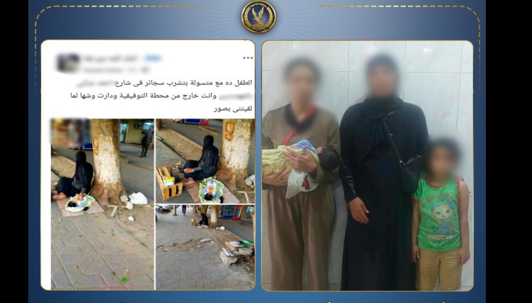 الرضيع في الشارع وسيلة للتسول.. الداخلية تضبط سيدتين وتحيلهما للنيابة